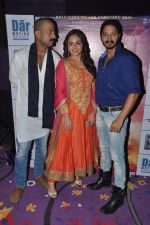Shreyas Talpade, Amruta Khanvilkar at the First Look & Theatrical Trailer launch of Shreyas Talpade starrer Baji in mumbai on 9th Dec 2014